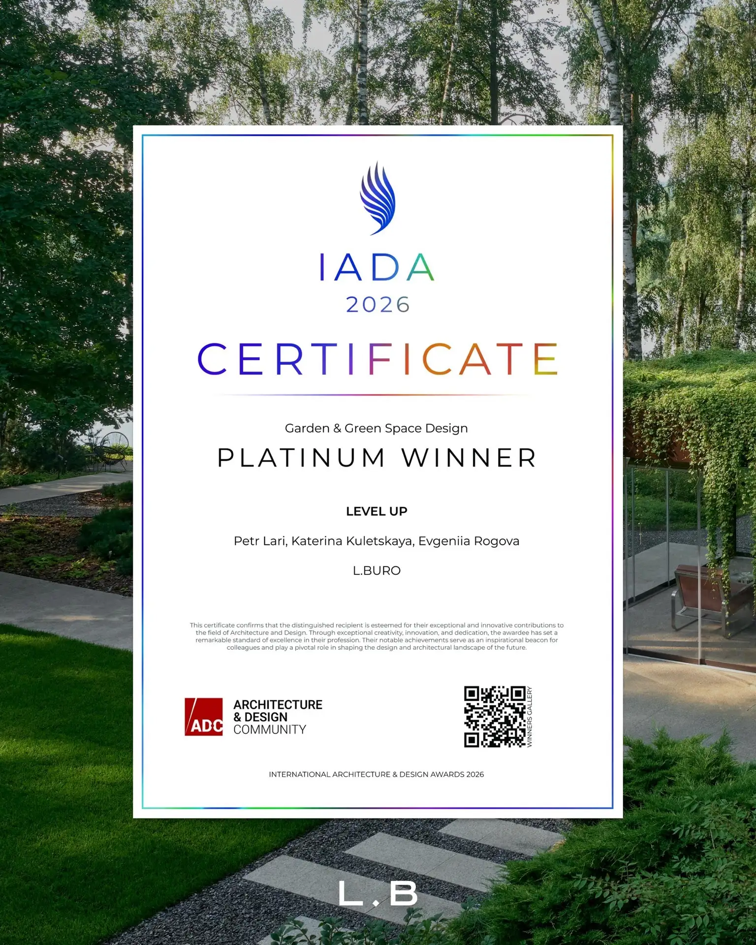 Престижный европейский конкурс International Architecture & Design Awards 2026 опублико...