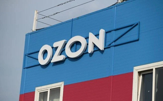 ❗️Обломки БПЛА упали на территорию логистического комплекса Ozon в Оренбурге, произошло...