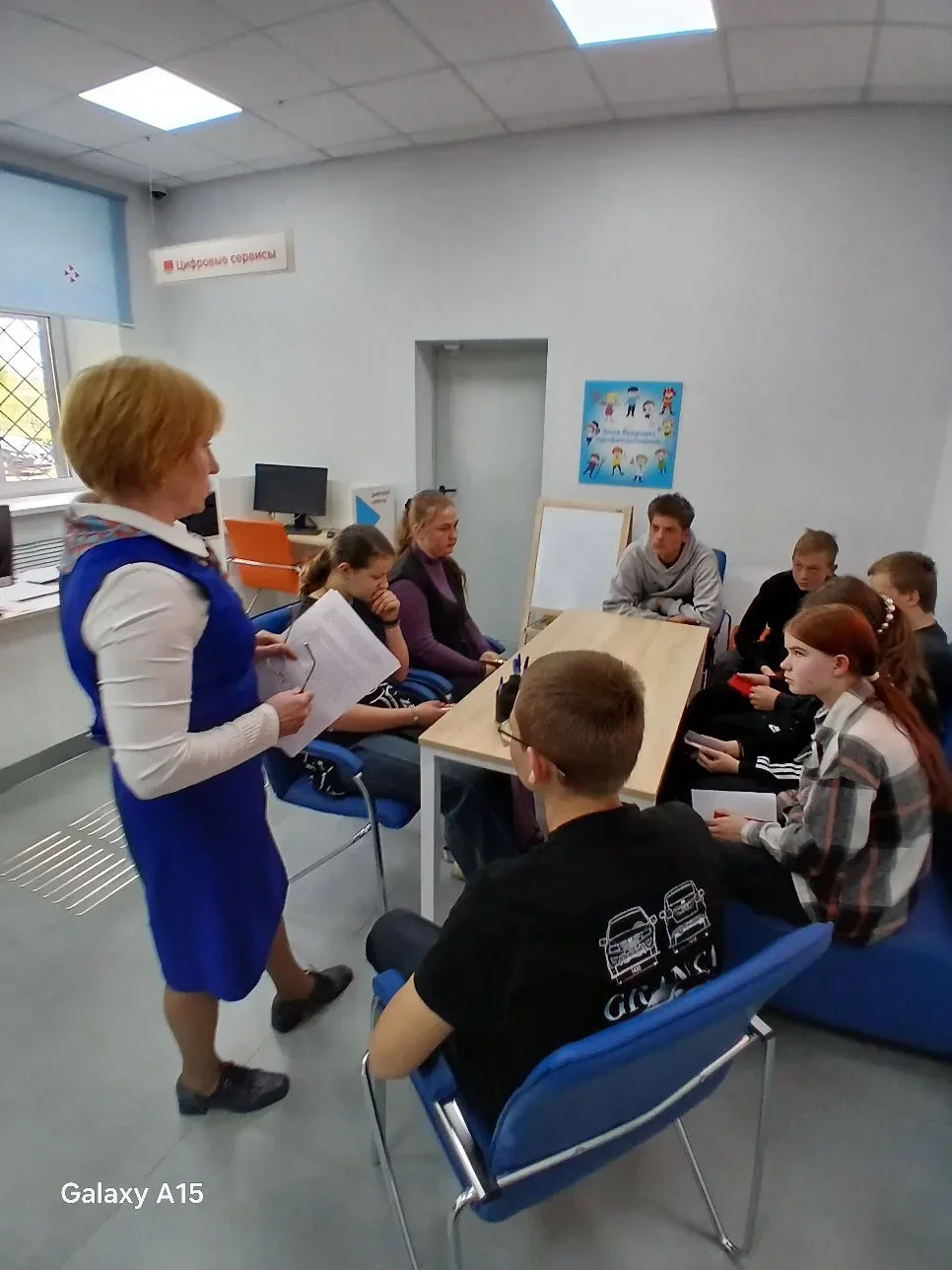 📌14 мая ученики 8, 9 классов в рамках проведения курса профориентации посетили филиал ...