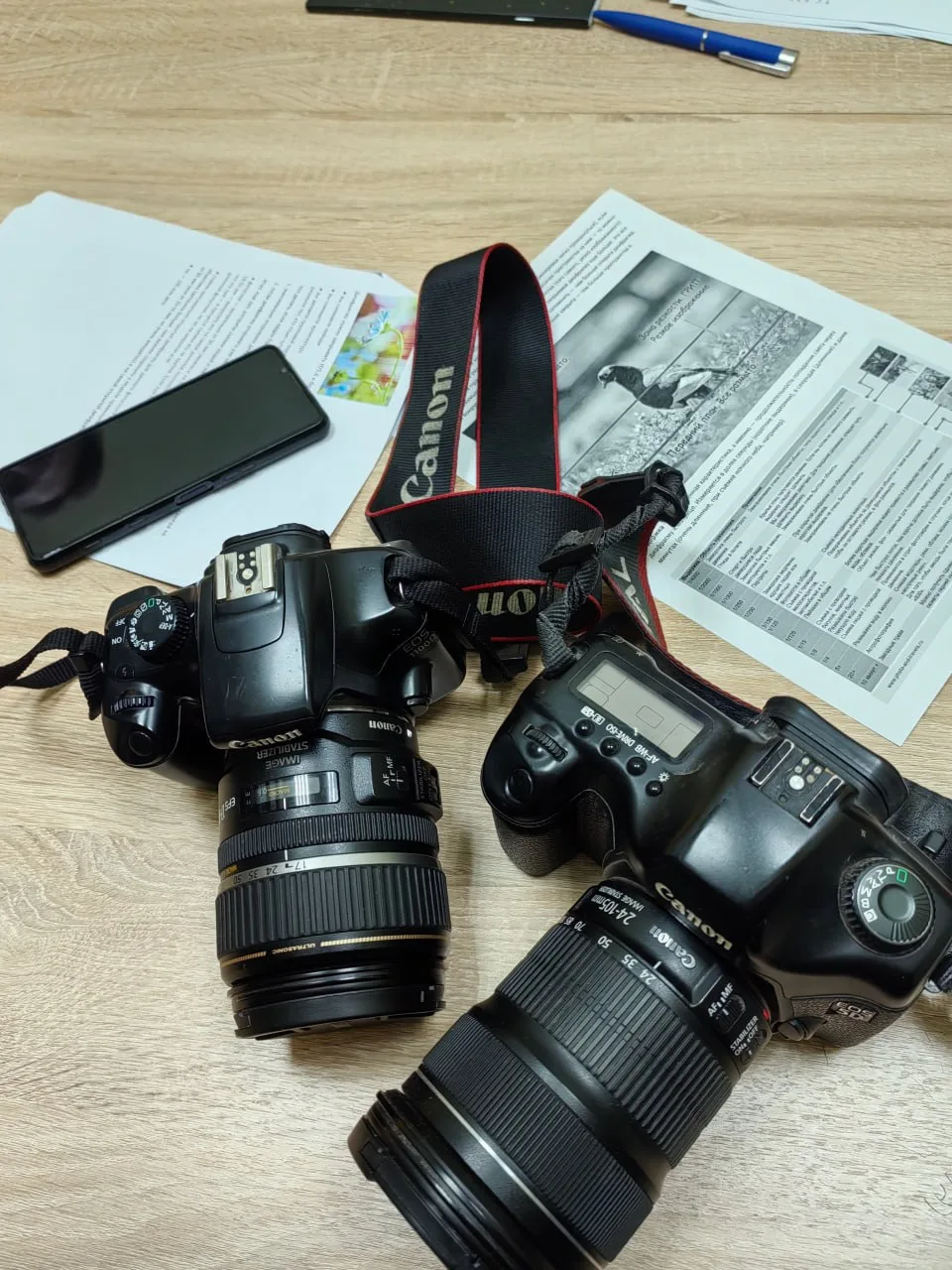 Что мы проходим на курсе Фотографии?