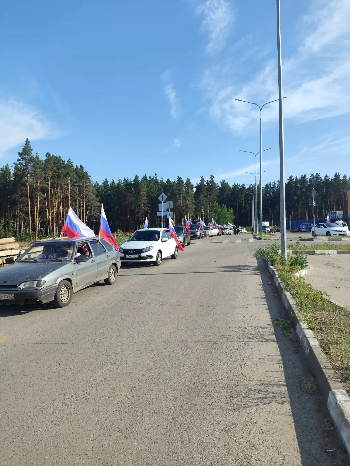 В Димитровграде стартует автопробег в честь Дня России и Дня города