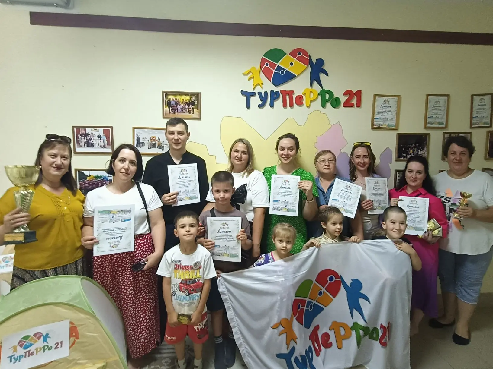 🎉   🏫🐰🐭👫🛺🐻👫   🎉
ТурПеРРо, ТурПеРРо, ТурПеРРо! 
ВСЕ МЫ ВМЕСТЕ, 
                            