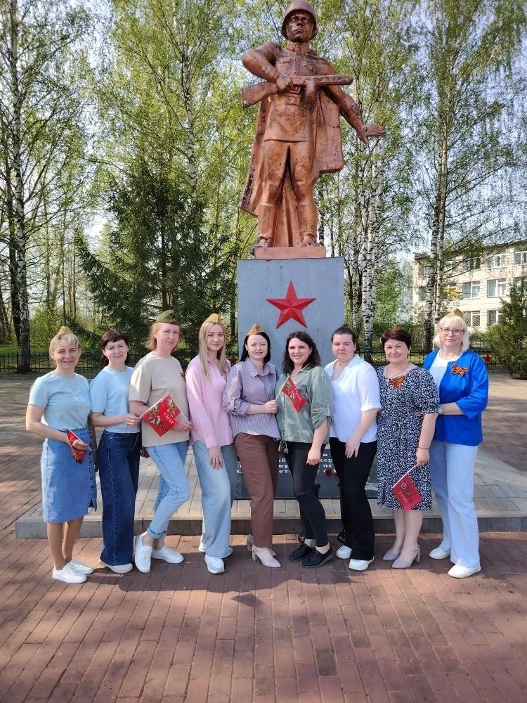 Спасибо деду за победу!