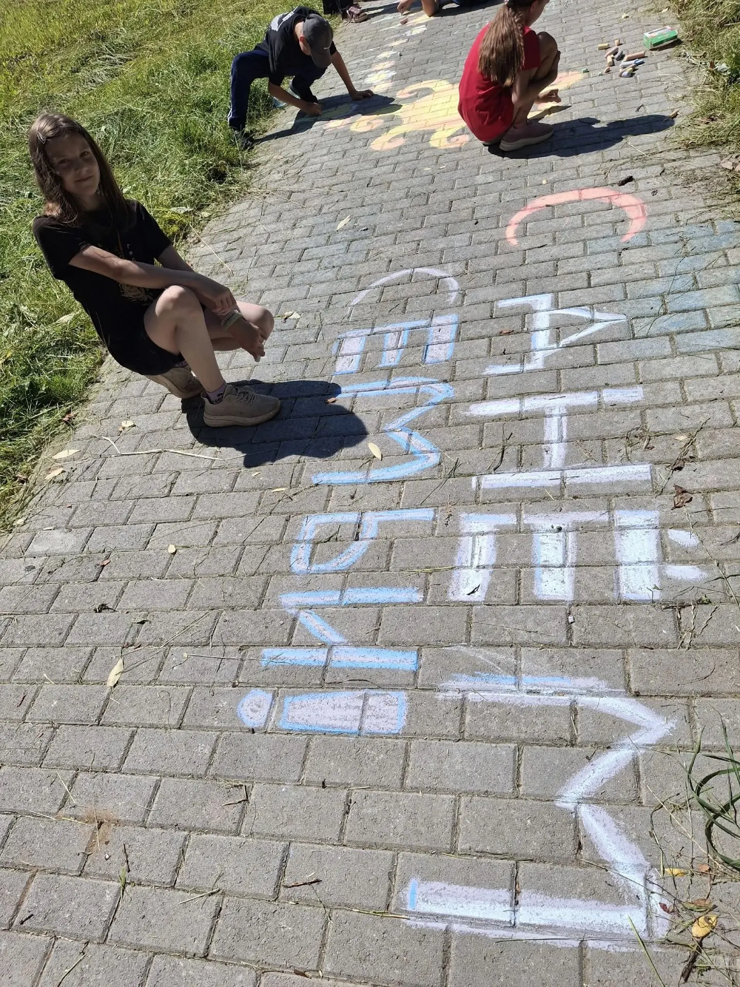 Сегодня особенный день — 🌼День семьи, любви и верности! 🌼
Ребята летнего лагеря дневного пребывани