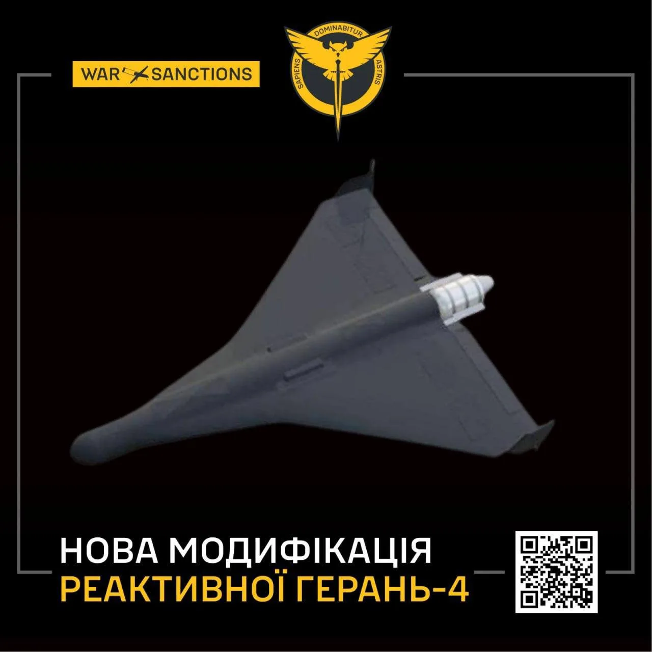 Российские инженеры переходят на полное импортозамещение в сфере беспилотной авиации. В...