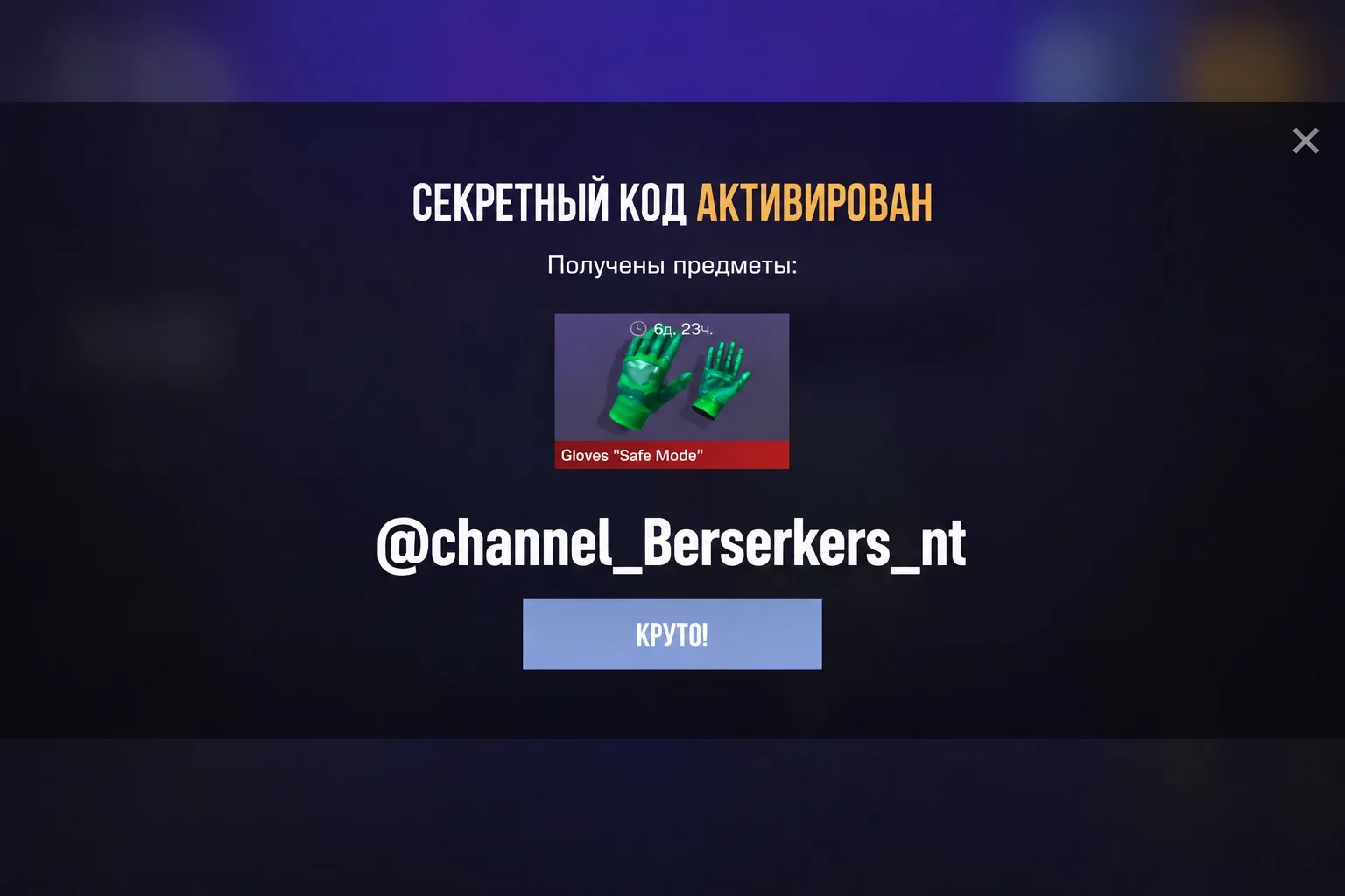 LF9XSCCBWHZR