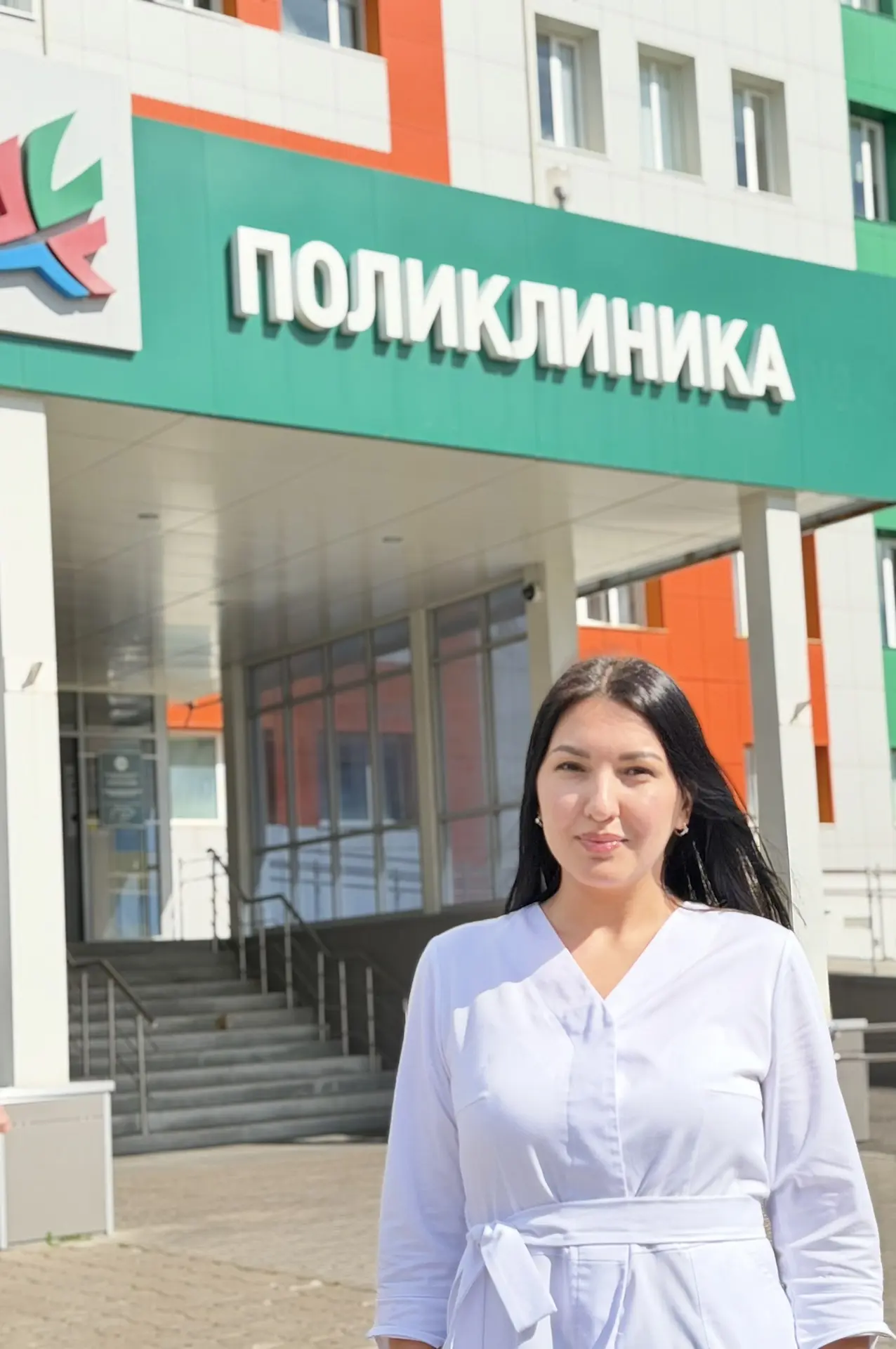 Знакомьтесь с Элиной Рустемовной Валеевой — врачом-онкологом 3-й поликлиники!
