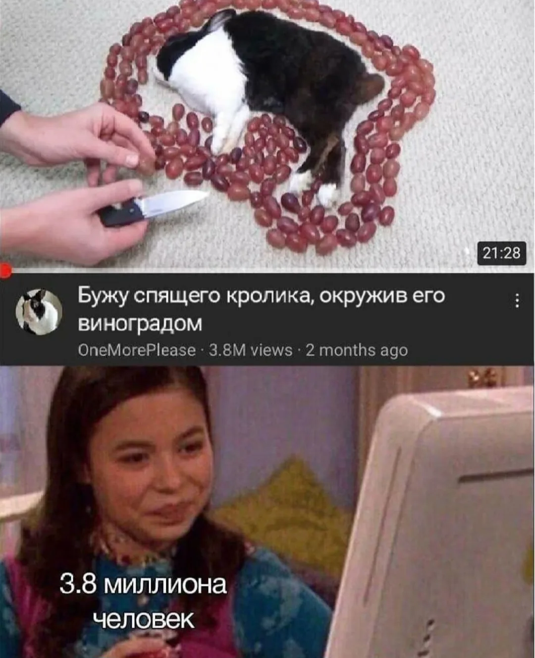 Надо посмотреть)