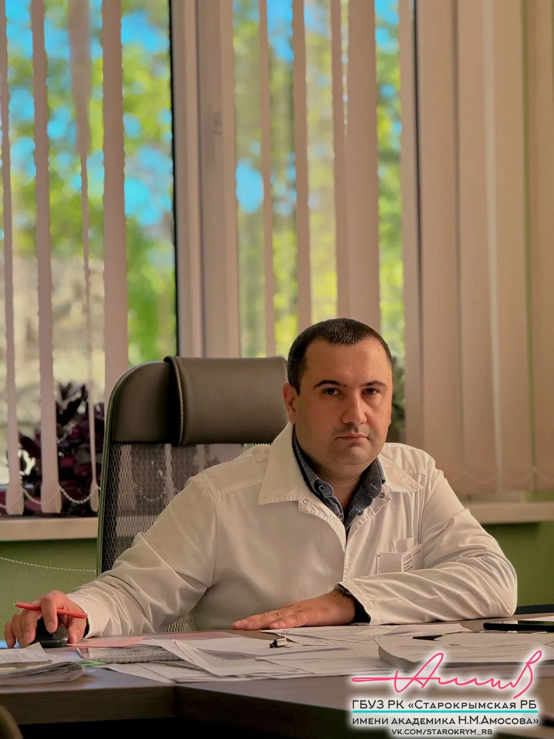 С днём рождения, Руслан Викторович, наш главный стратег в белом халате! 💪🏻