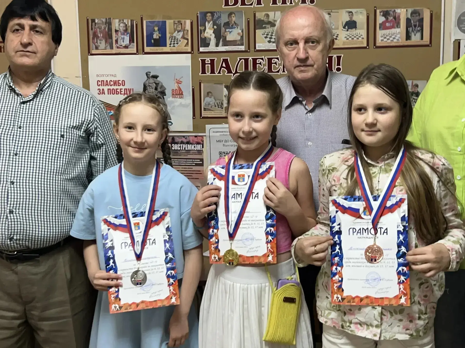 0️⃣5️⃣0️⃣6️⃣2️⃣6️⃣ - Екатерина Волочий, ученица 3б класса, приняла  участие в первенств...