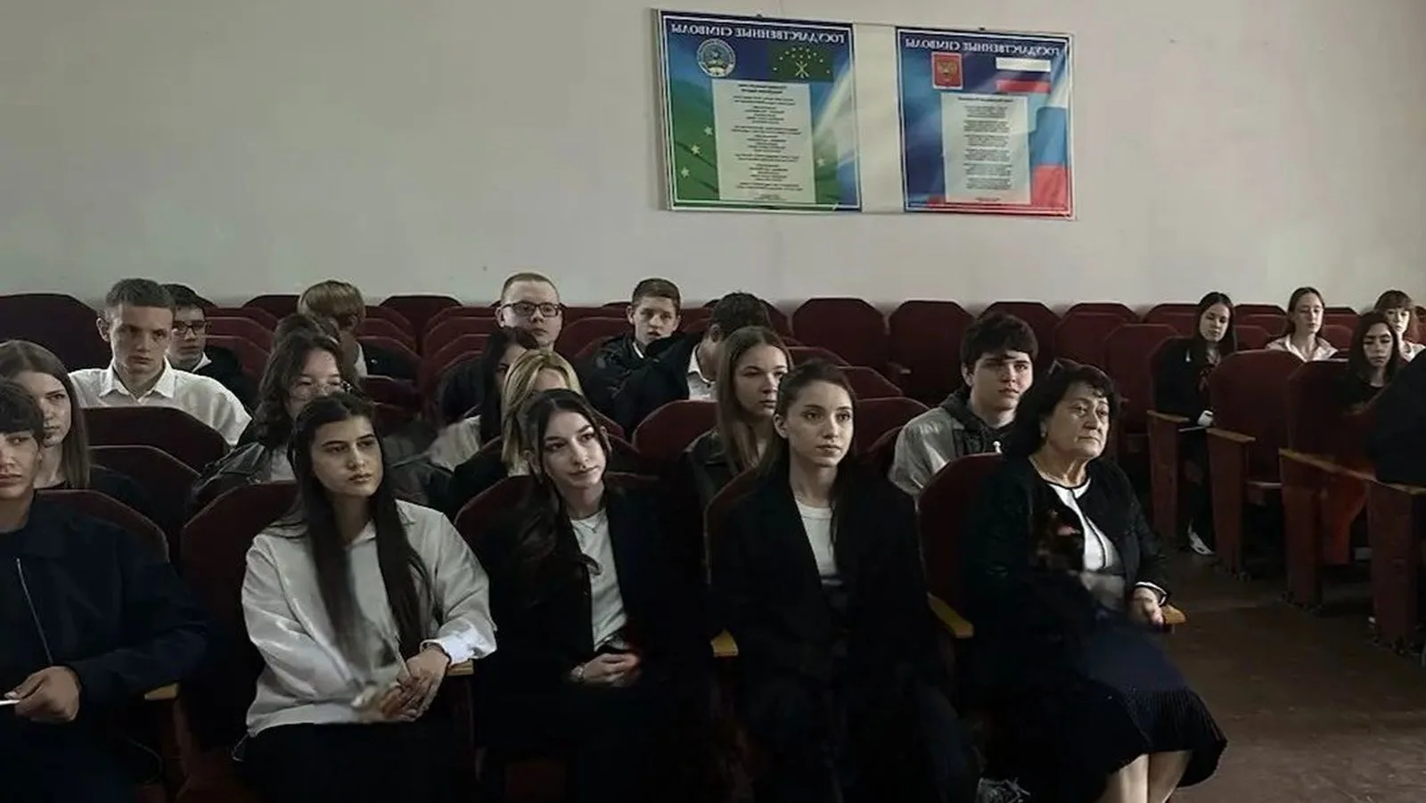 26 августа в сельском доме культуры аула Козет прошёл познавательный урок «Терроризм — ...