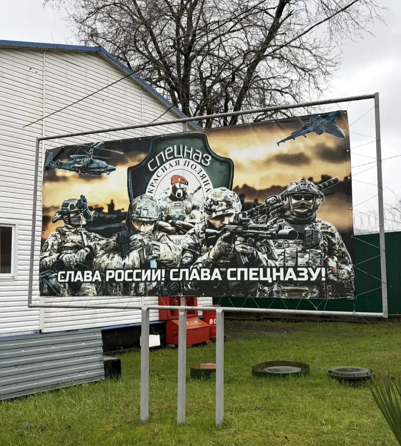 🔥 Друзья, вы скучали? Мы — да! Делимся накопившимися новостями 😉   🫡 «Лучшая погода для спецназа»   