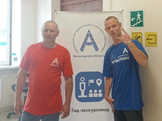 Студент Хреновской школы наездников Фоменко Никита — бронзовый призёр отборочного этапа Национальног