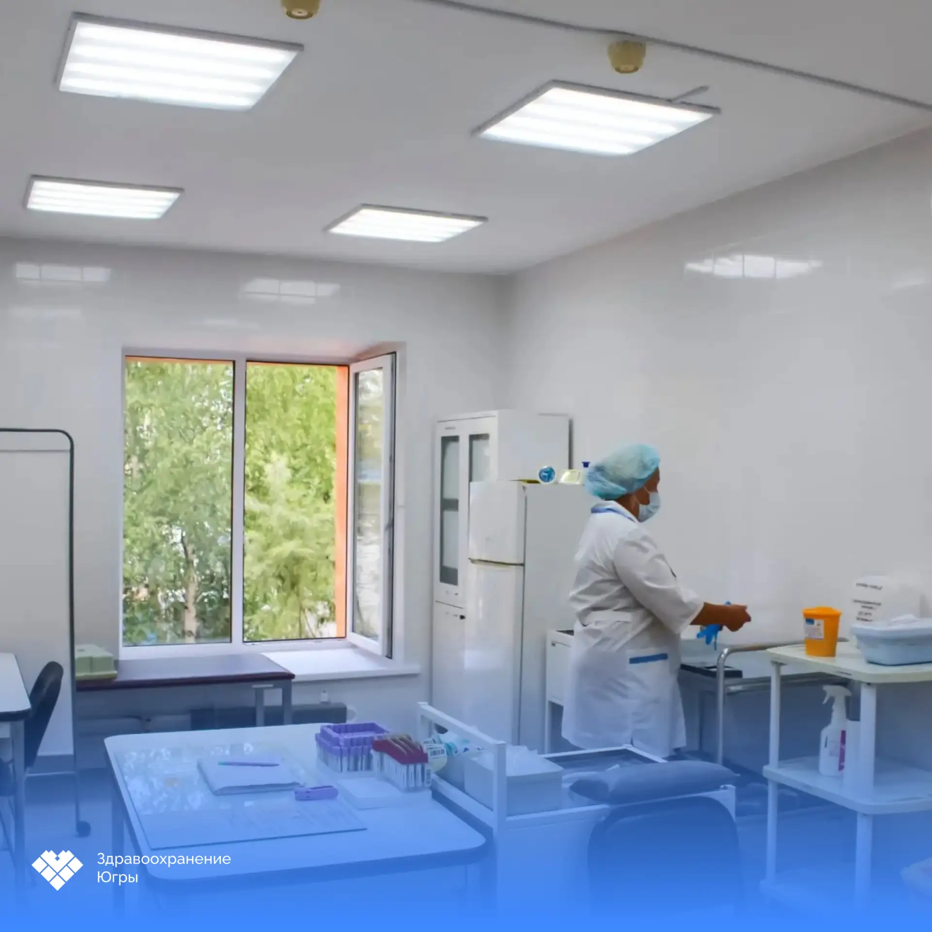 🤰 Женская консультация Нижневартовска стала комфортнее для пациентов и врачей