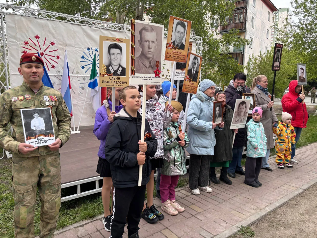 🚩 На Вокзальной магистрали, 5 шествие «Бессмертного полка» открыло добрососедскую встр...