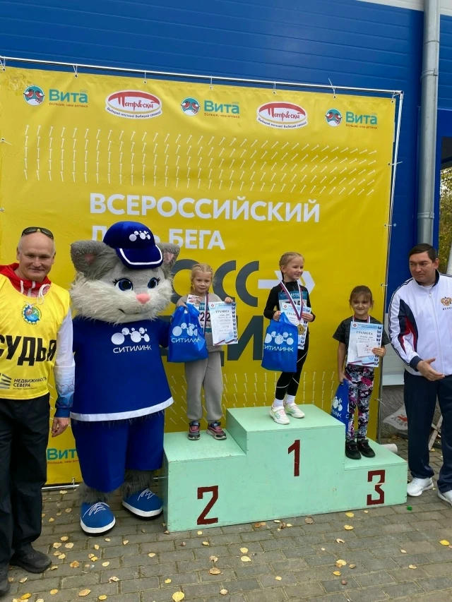 🏃‍♂🏃‍♀ Маленькие шаги — к большим победам!