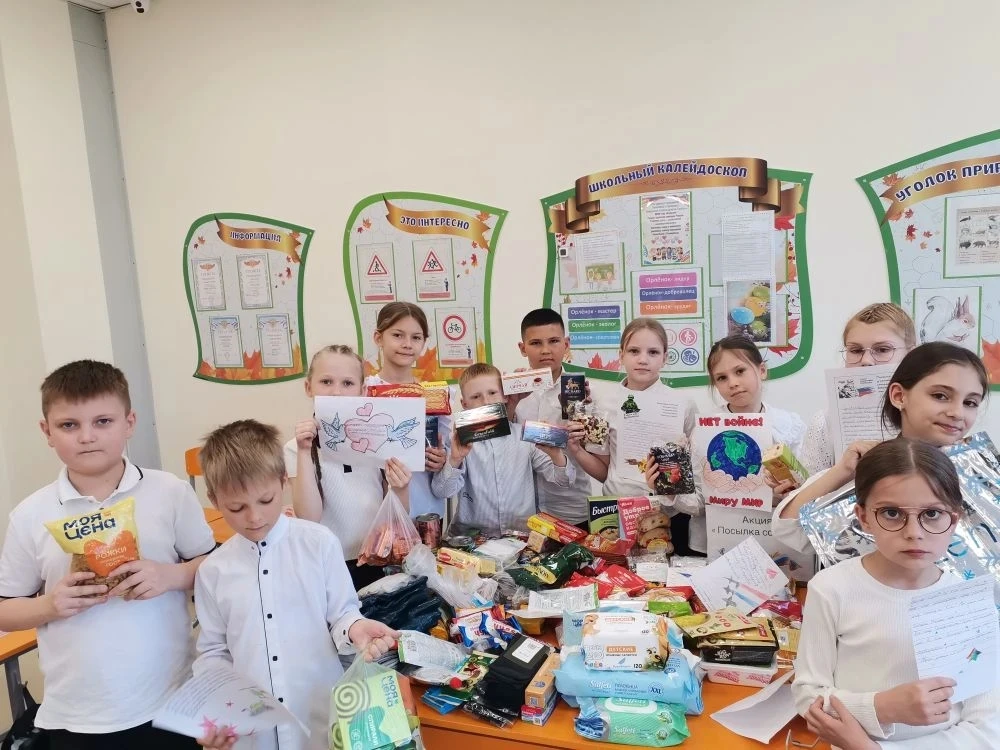Накануне майских  праздничных дней в одной из семей ученицы 2- б класса ( по понятным причинам фамил