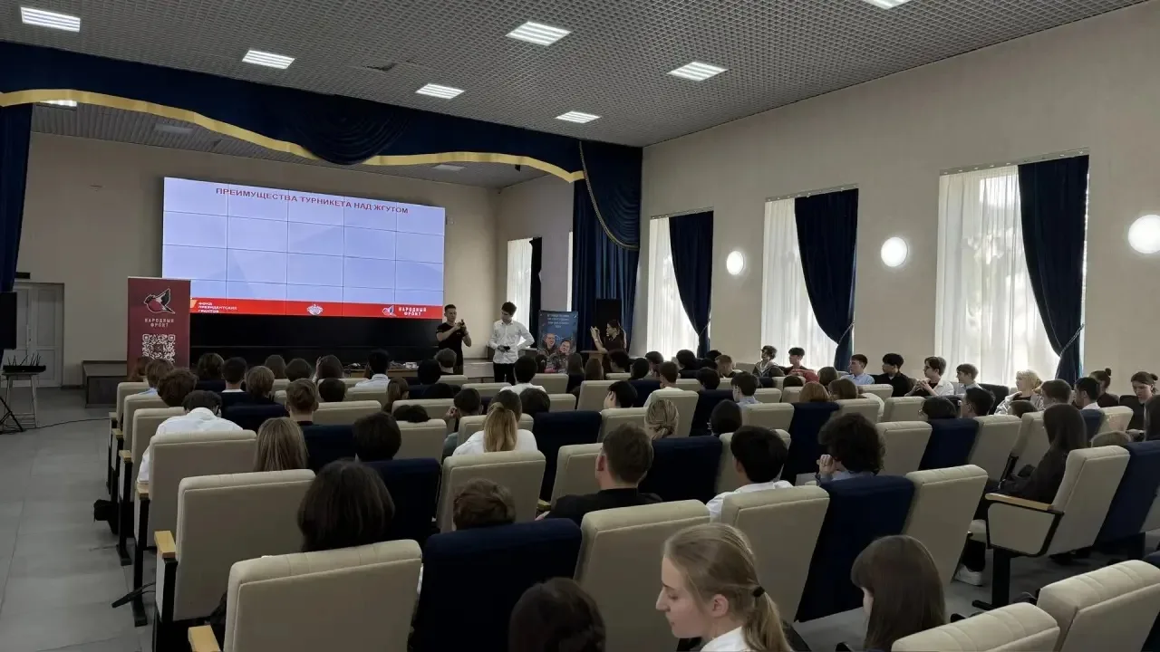 Важные навыки — в надёжные руки! 🚨