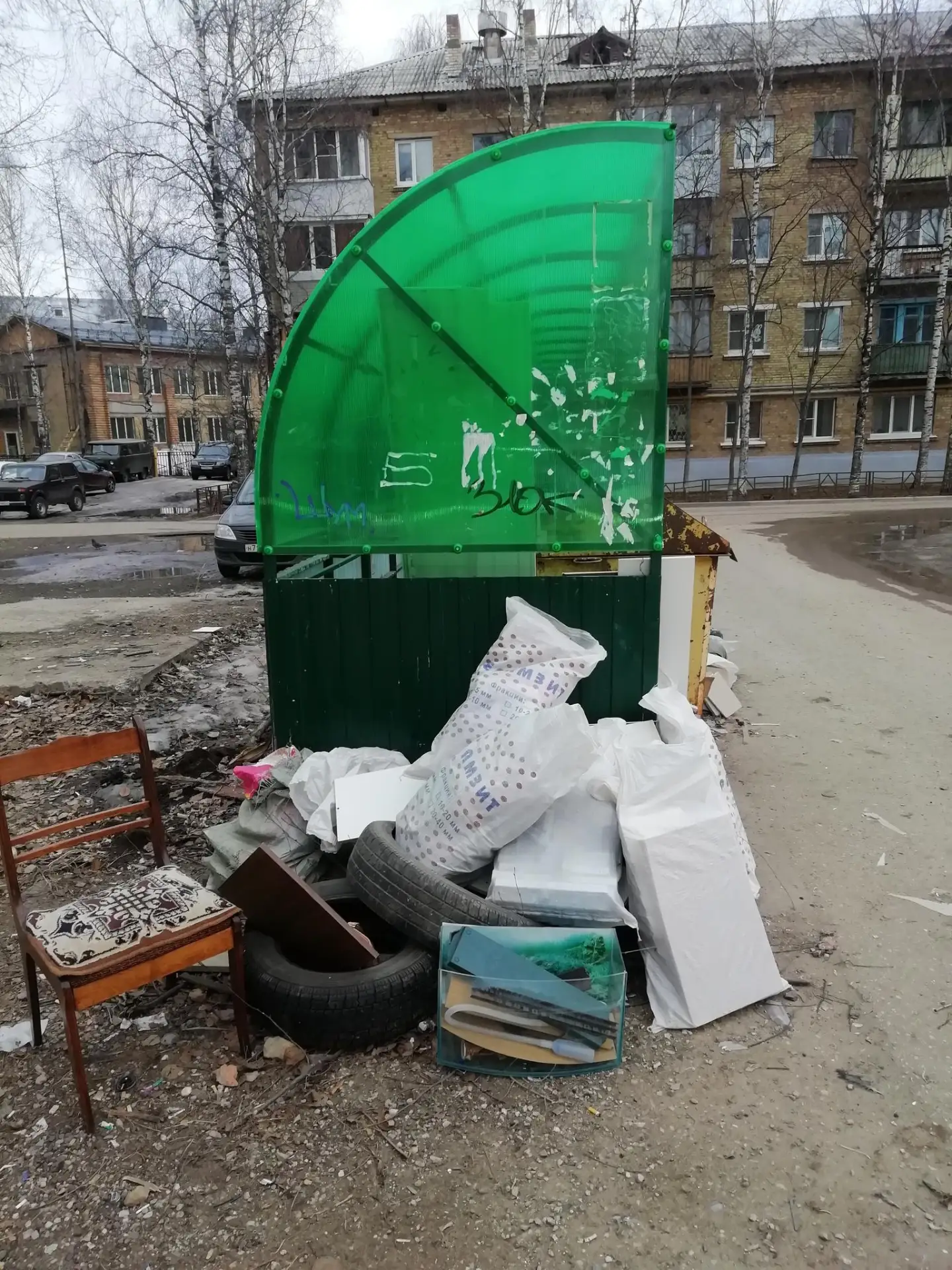 📌 МУ «Управление жилищно-коммунального хозяйства» проводит проверку контейнерных площа...
