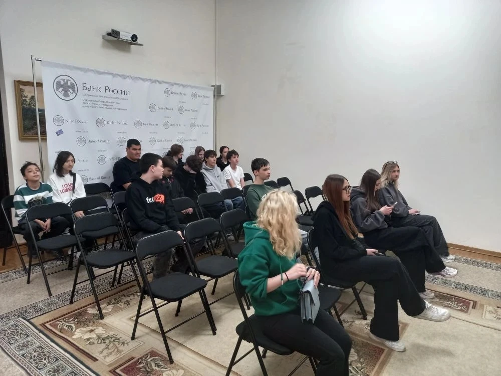 📅 Сегодня 8Г посетил экскурсию в музее Центрального банка России! 🏦  Ребята узнали много интересного