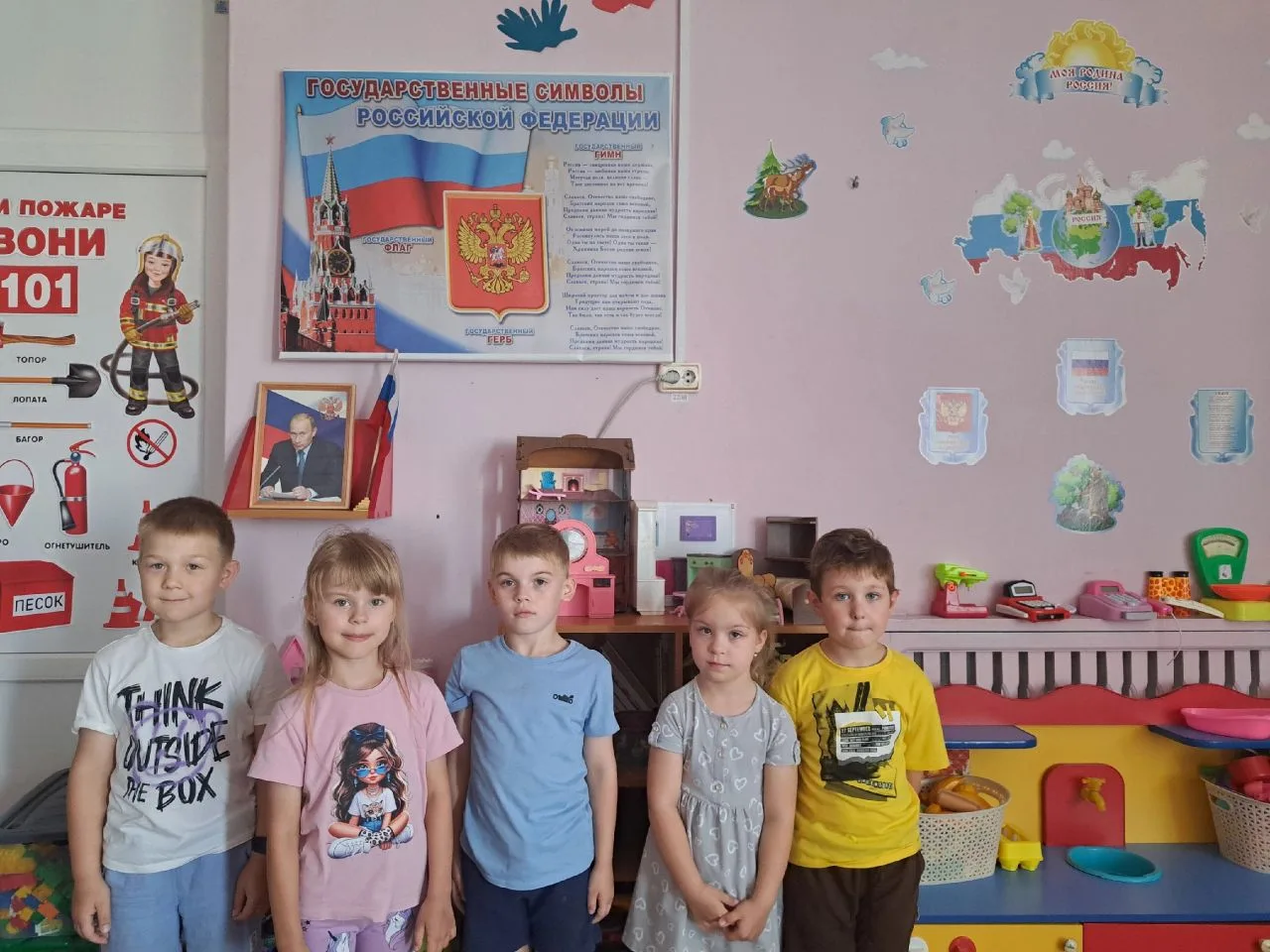 В старшей группе прошла тёплая и познавательная беседа на тему «Россия — наша Родина». ...