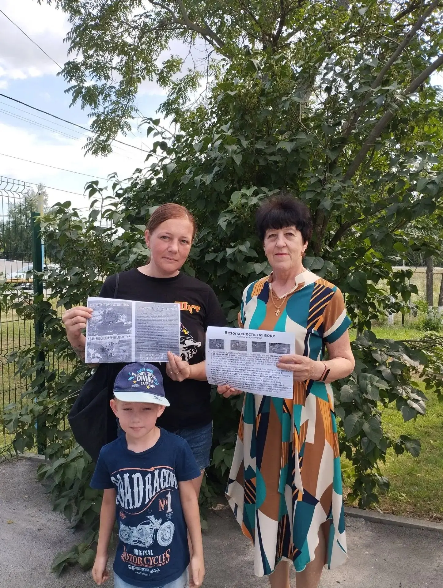 На территории Большекрепинского сельского поселения проходят мероприятия по профилактик...