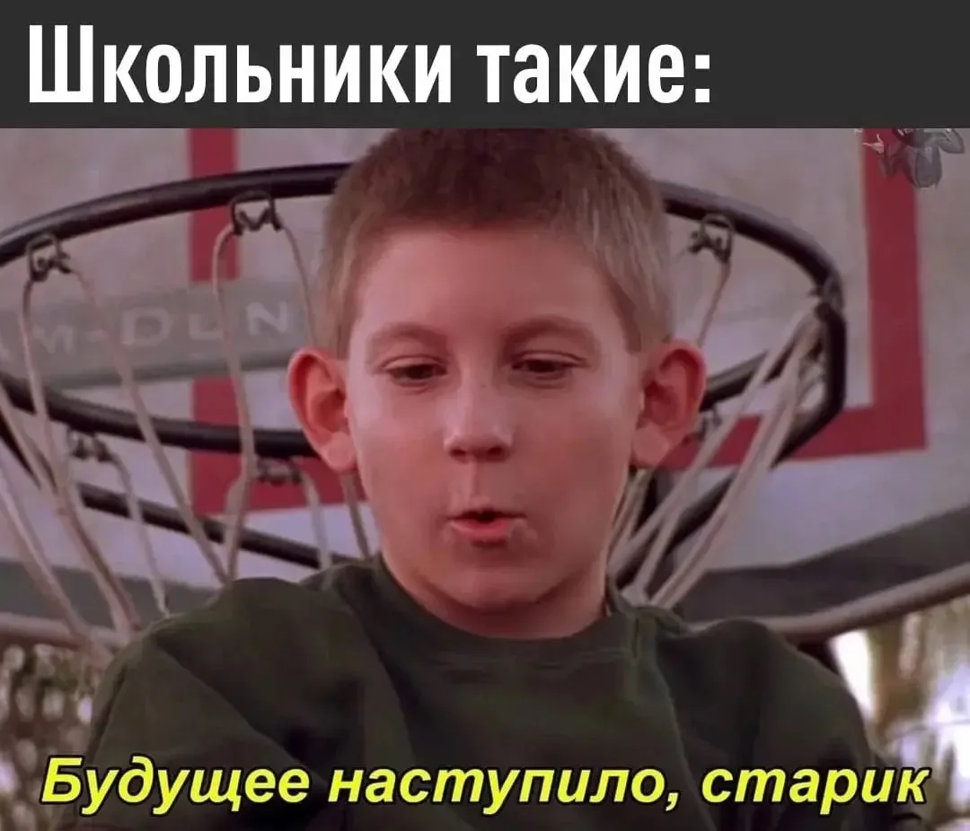 🤯 В России запустили первый общедоступный курс по ИИ для школьников с 1 по 11 класс — ...