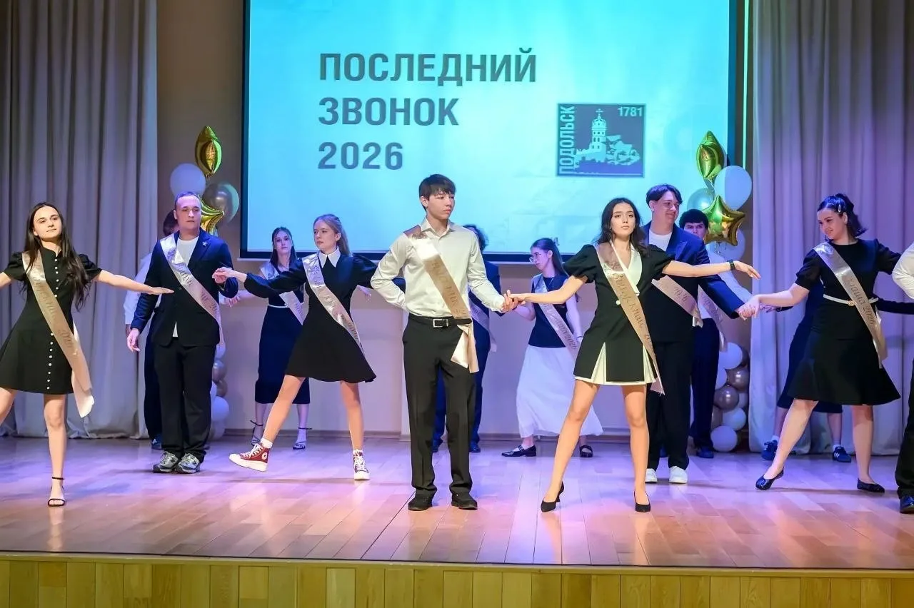 🎓 116 выпускников сделали первый шаг в будущее в школе имени Героя России А. Г. Монетова  Для ребят 