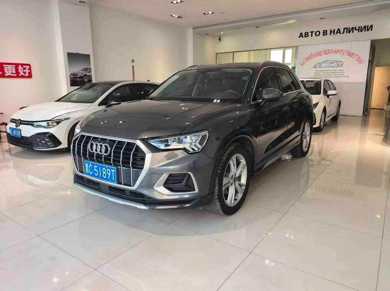 Автомобиль в наличии продается с нашей стоянки в Китае ❗️
