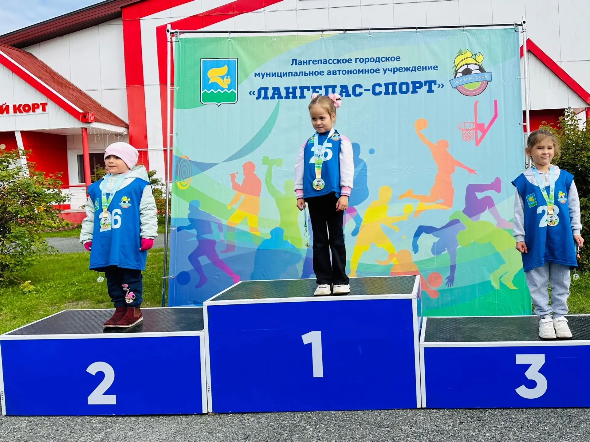 🎉 В честь Дня города и Дня нефтяника в Лангепасе прошла традиционная «БегоВелогонка» д...