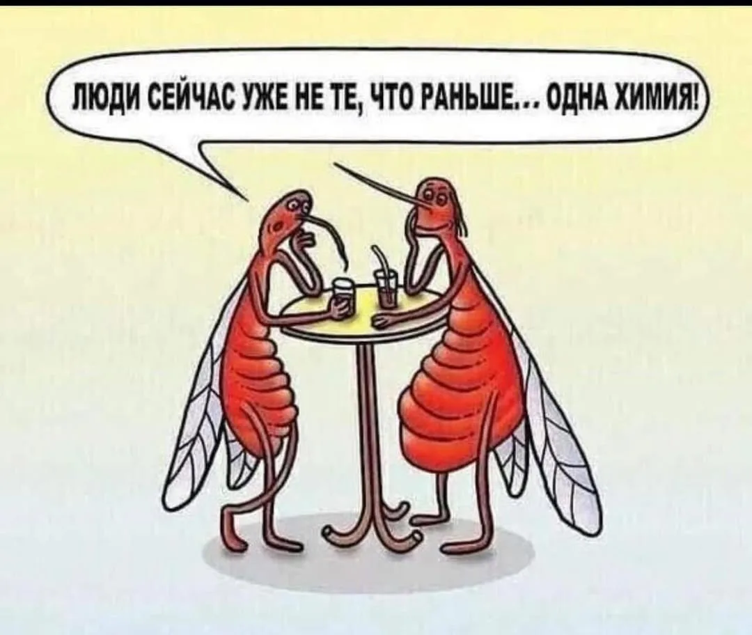 💞НеПросто открытки в МАКС😻

😜