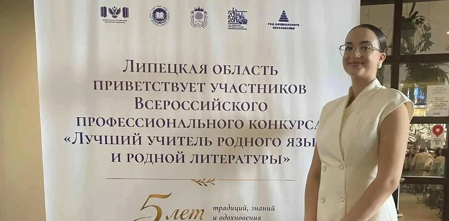 💥🔥Друзья,  стартовало голосование в номинации «Общественное признание» Всероссийского...