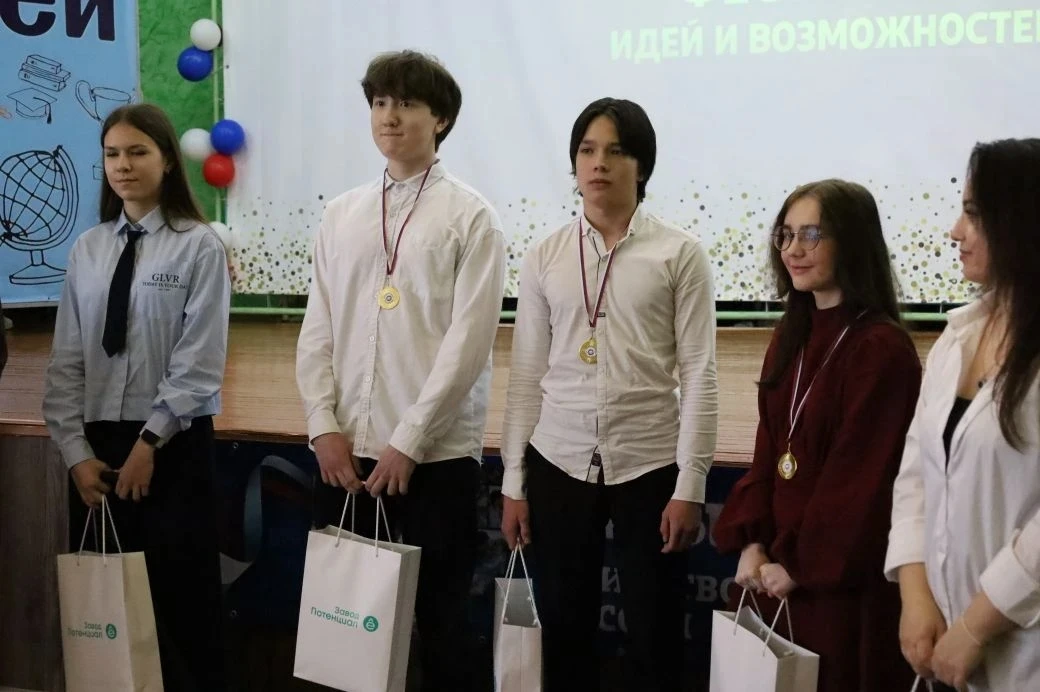 🎉  Поздравляем победителей и призёров олимпиады «Растим инженеров»!🎉  На Республиканском фестивале «