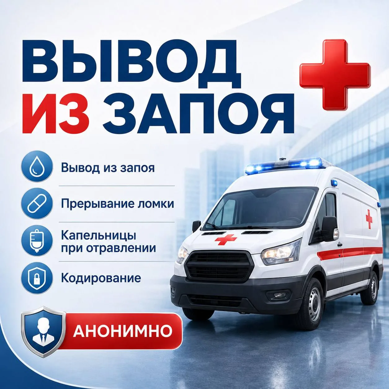 Мы оказываем профессиональную помощь: