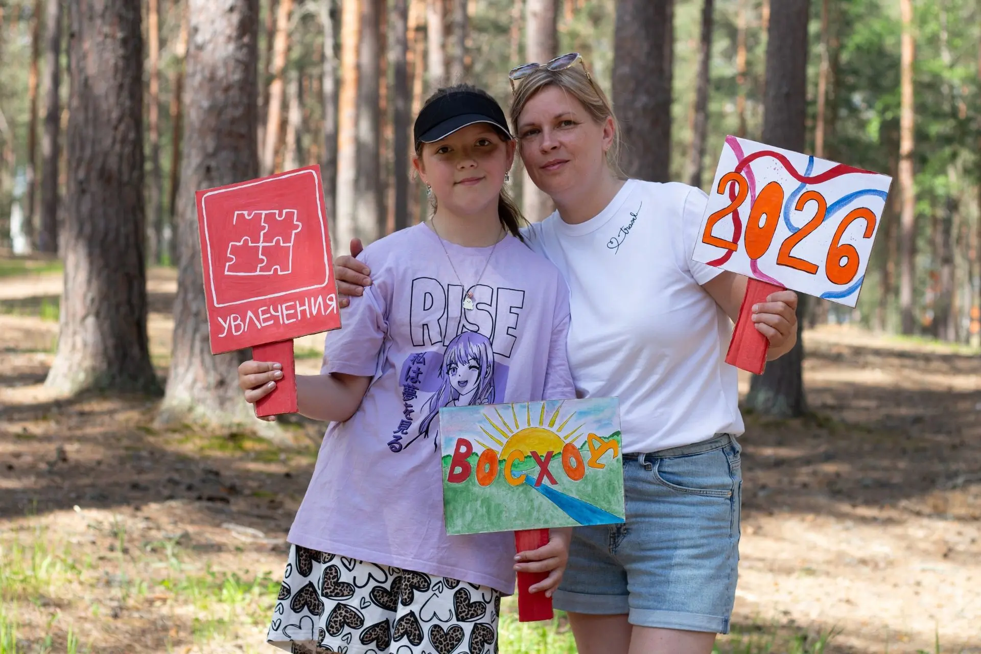 На этих выходных состоялись первые родительские дни в наших лагерях!

В ДОЛ «Молодежный» состоялся с