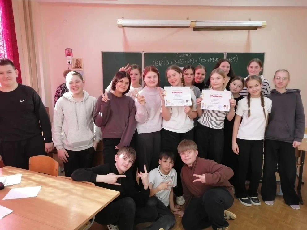 💫 С 16 по 20 марта в нашей школе прошла предметная неделя математики для учащихся 5-11 классов, с це