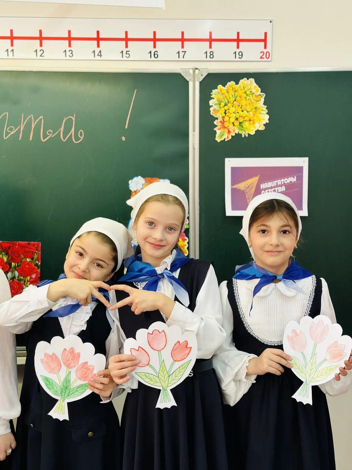 Дата 8 марта в сознании большинства людей неразрывно связана с праздником весны и женственности -Меж
