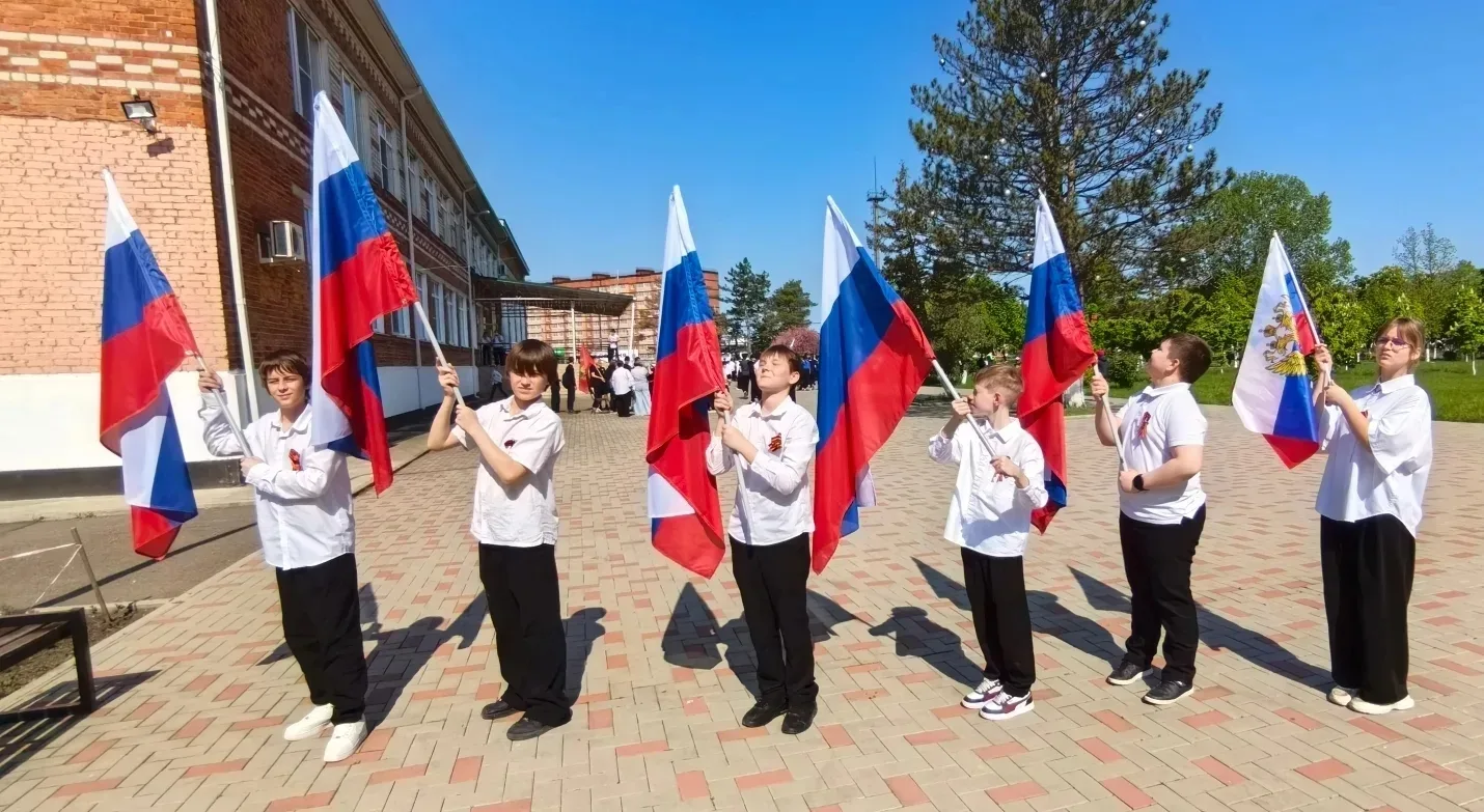 🇷🇺 В Афипском лицее с размахом прошла «Зарница-2026» для 5–10 классов 💥  8 мая, в канун великого Дня