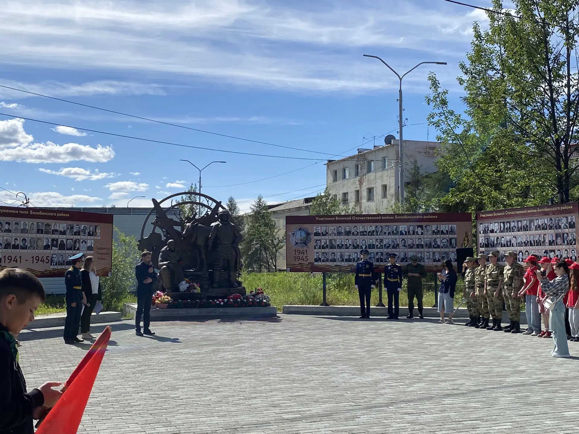 💐🪦 Митинг у памятника труженикам тыла

В этот же день, 22 июня, воспитанники лагеря «Радуга» приня