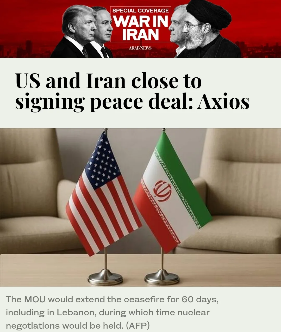 Вашингтон, США.

Похоже, Трамп сдал назад по полной. Согласно утекшим в прессу проектам меморандума 