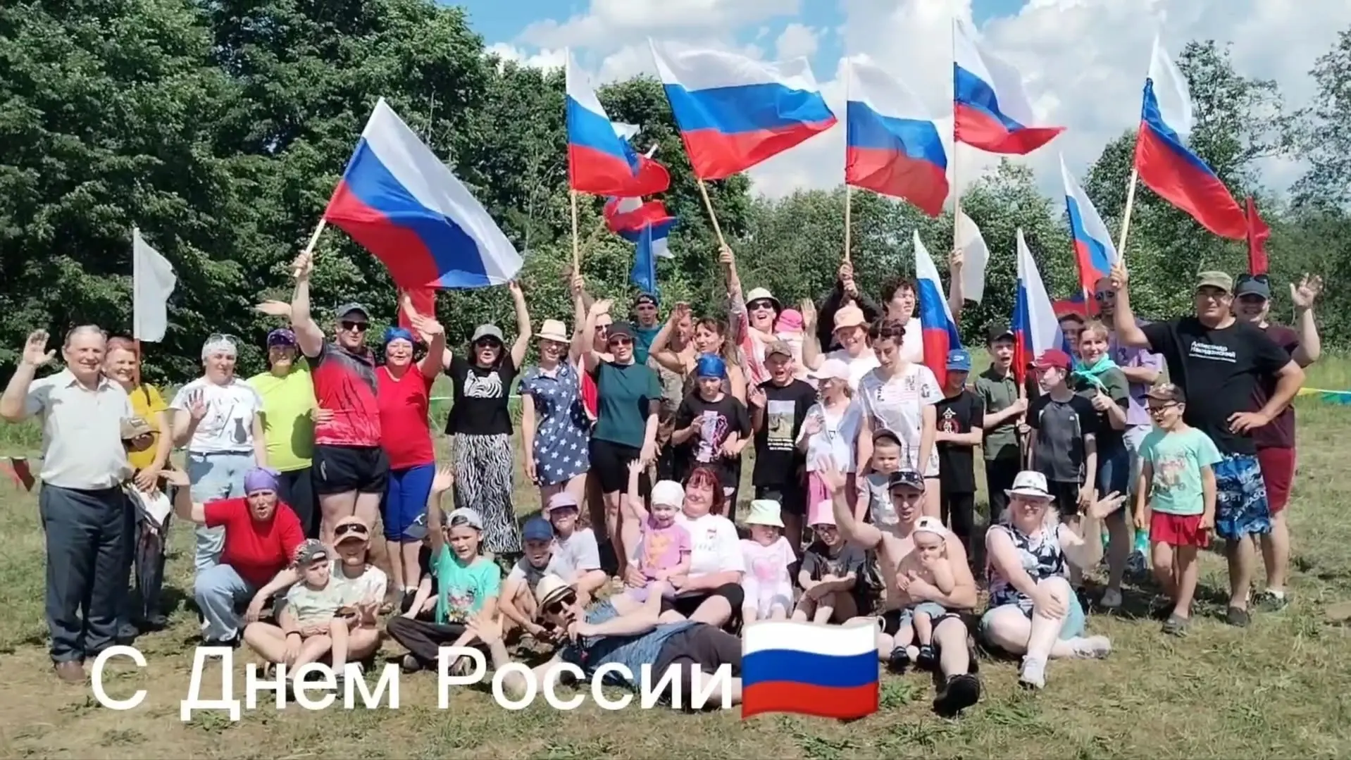 👨‍👩‍👦Рубрика «Когда семья вместе»
#Большаясемья_тверскаятрадиция

🇷🇺В День России в уютном мест