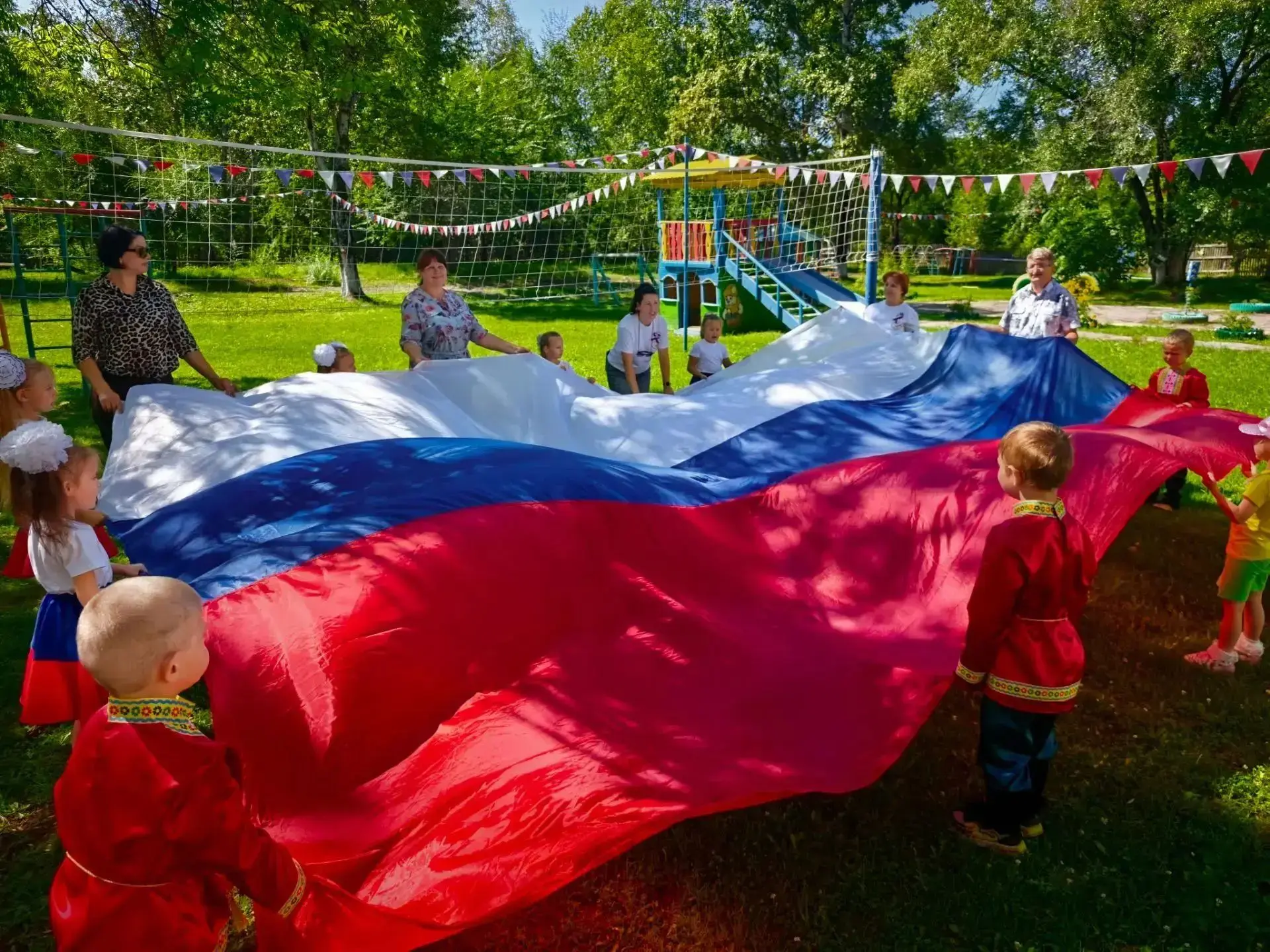 День Государственного флага Российской Федерации