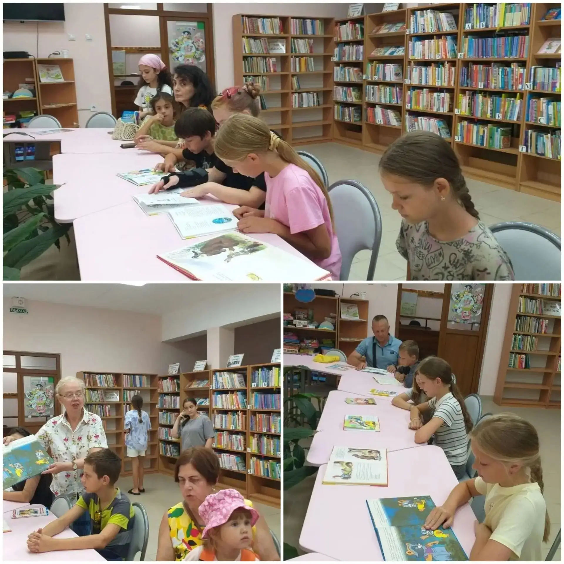 🎉 «Дружба начинается с улыбки» — именно под таким настроением прошёл наш час дружбы в Библиотеке се