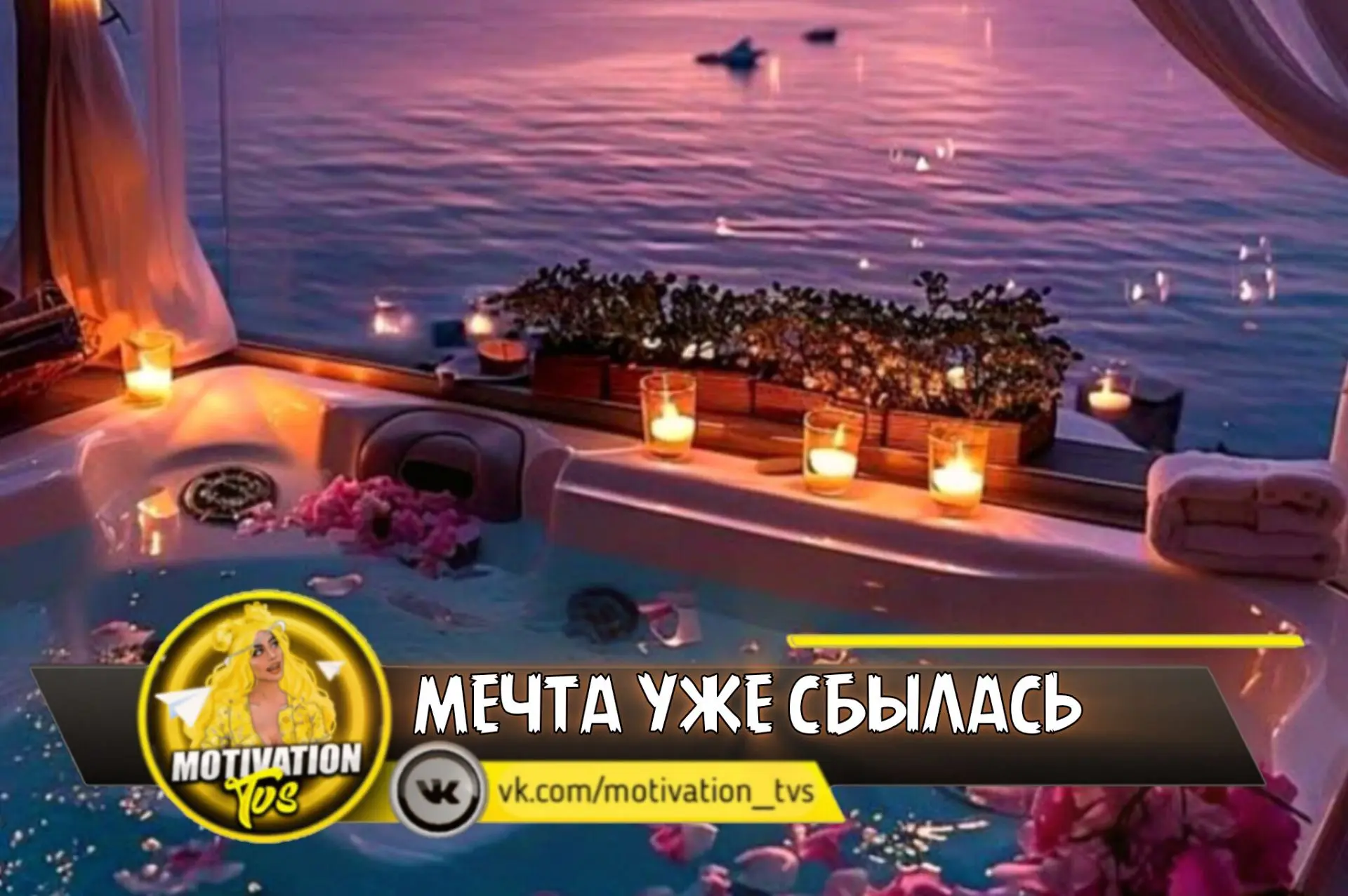 💛У Вас на пороге великое событие. Скоро вы обретете ясность, которая направит вас на правильный пут