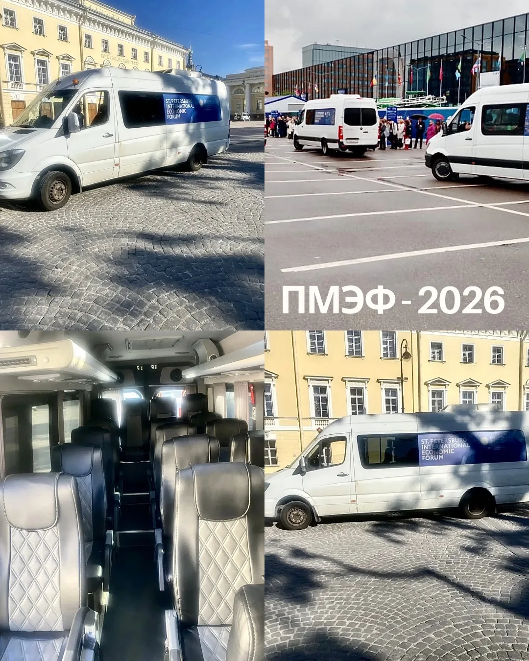 Мы любим, когда нас хвалят за пунктуальность. 🤵♂️ Но особенно приятно, когда твою рабо...