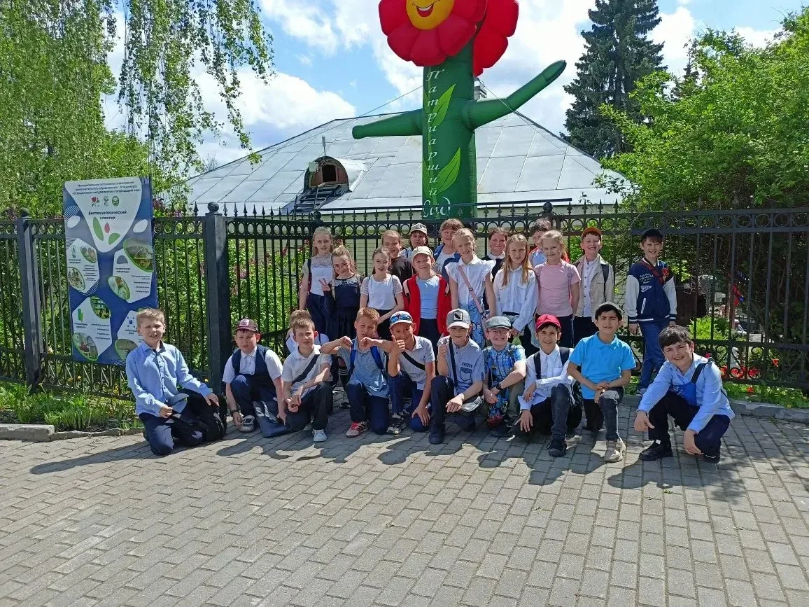 🌱3 ж класс ( классный руководитель-Лебедева Е.К.) посетил Патриаршие сады.  В рамках программы "Живы