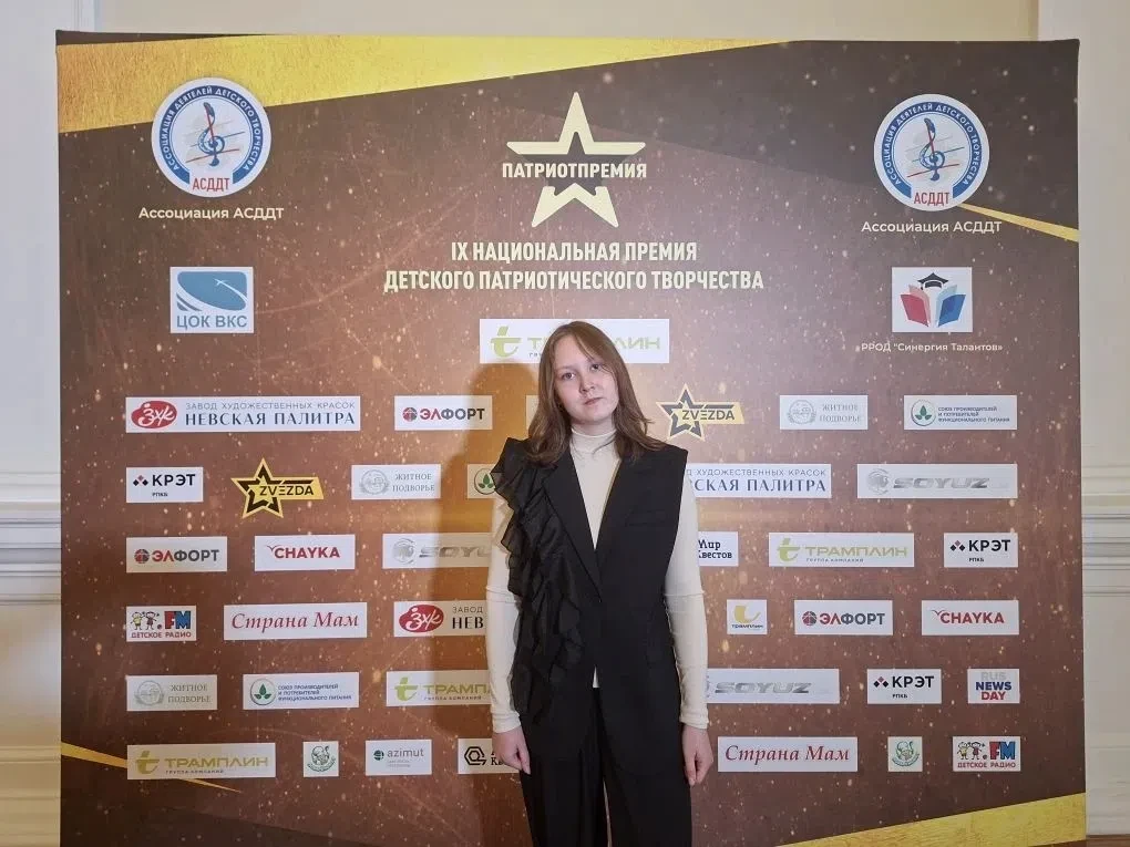 👏Юный талант из Талицы покоряет Россию: Ксения Николаева стала победителем IX Национальной премии🌟