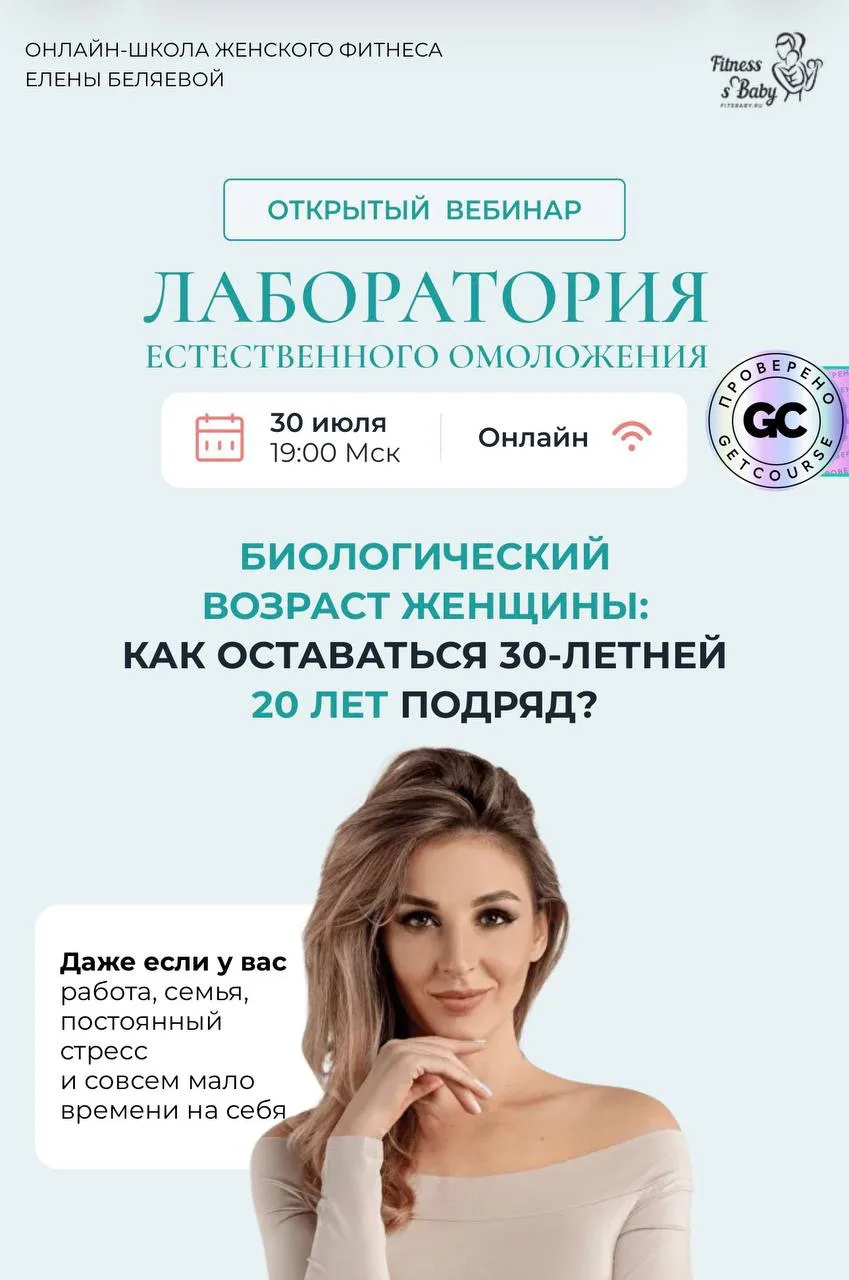 20 лет:
Легла спать в четыре утра.
В восемь уже на учебе.

40 лет:
Легла в десять.
Проснулась уже ус