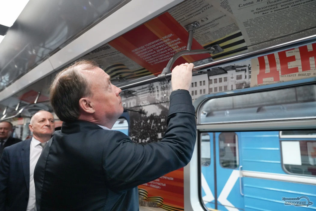 🚇 В Екатеринбурге Алексей Орлов сообщил, что город планирует продлить действующую лини...
