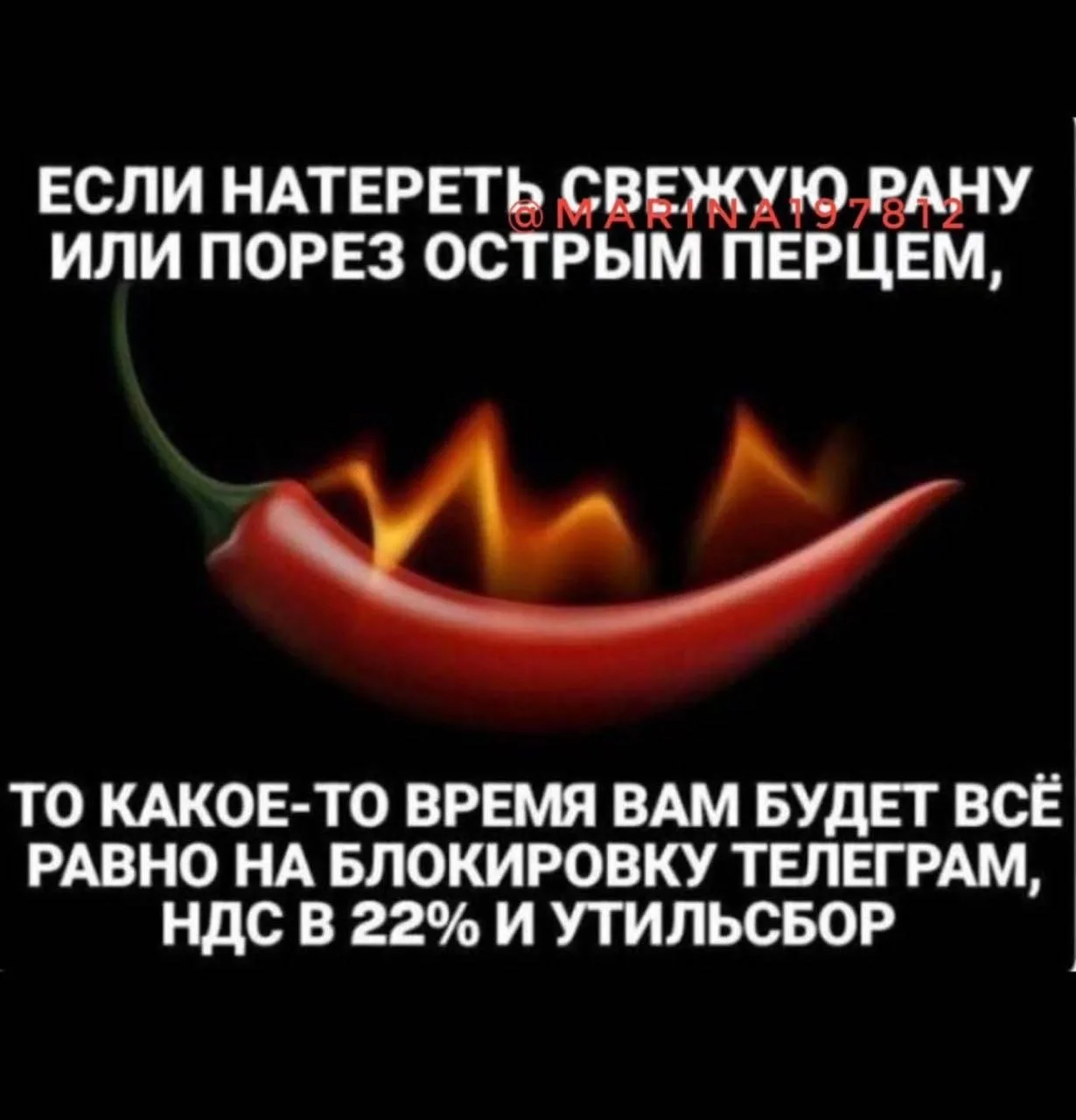 Юмор🤡 | Подписаться